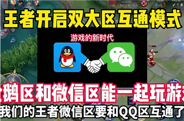 新奥2025今晚开奖资料-新澳门天天免费精彩谜语怎么跨区组队